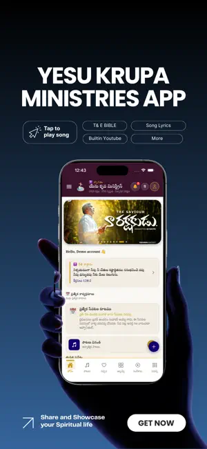 Yesu Krupa Ministries screenshot 4