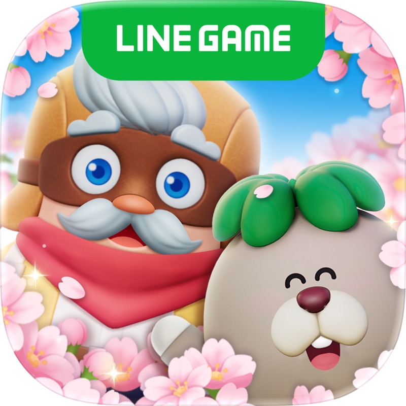 LINE Match Flight screenshot 1