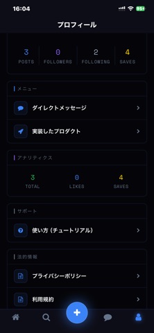 APORIX screenshot
