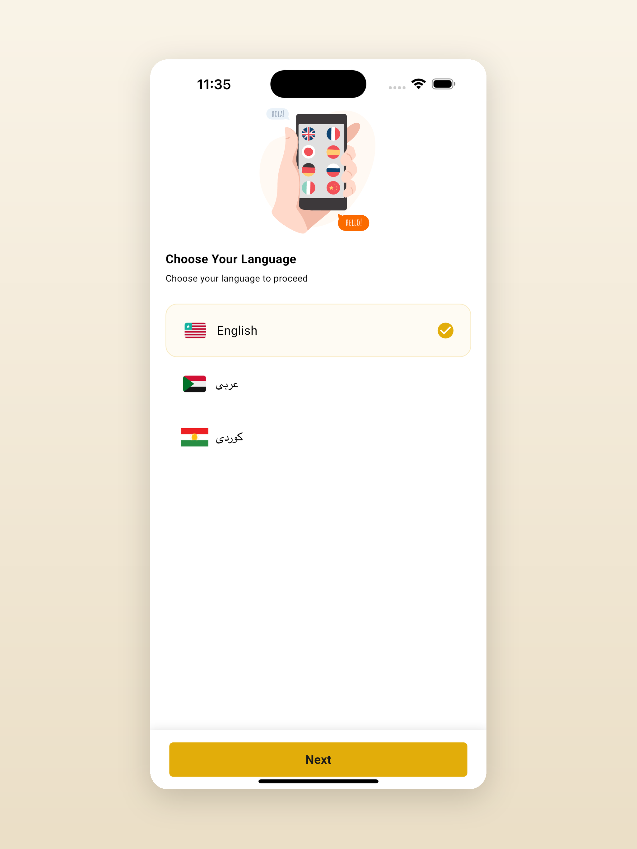 Dozer Vender screenshot 10