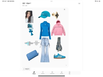 Mint Closet: Smart Clothes iPad screenshot