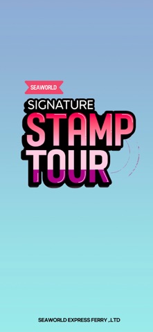 씨월드 시그니처 트래킹 iPhone screenshot