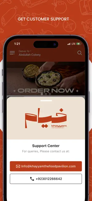 Khayyam The Food Pavilion screenshot 4