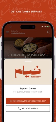 Khayyam The Food Pavilion screenshot