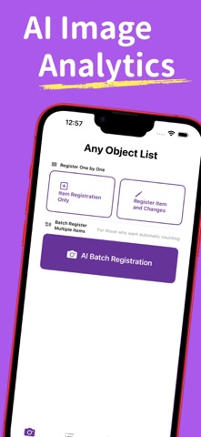 Item Manager with History iPhone screenshot