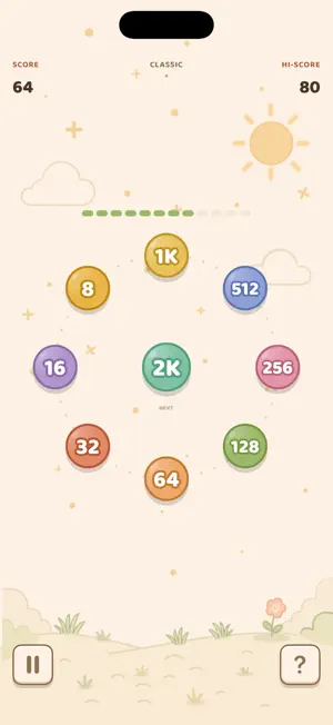 Orbit 2048: Number Puzzle Game screenshot 4