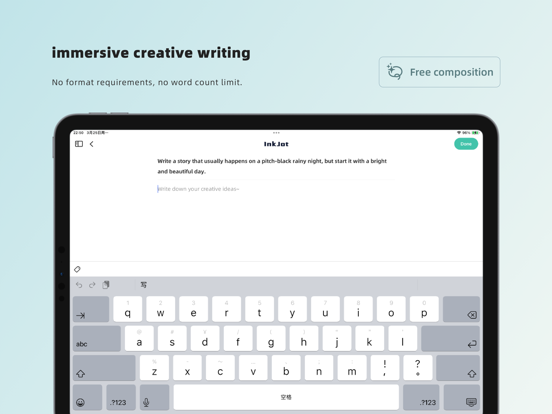 InkJot - Easy & Fun Writing iPad screenshot 3 - Health & Fitness app