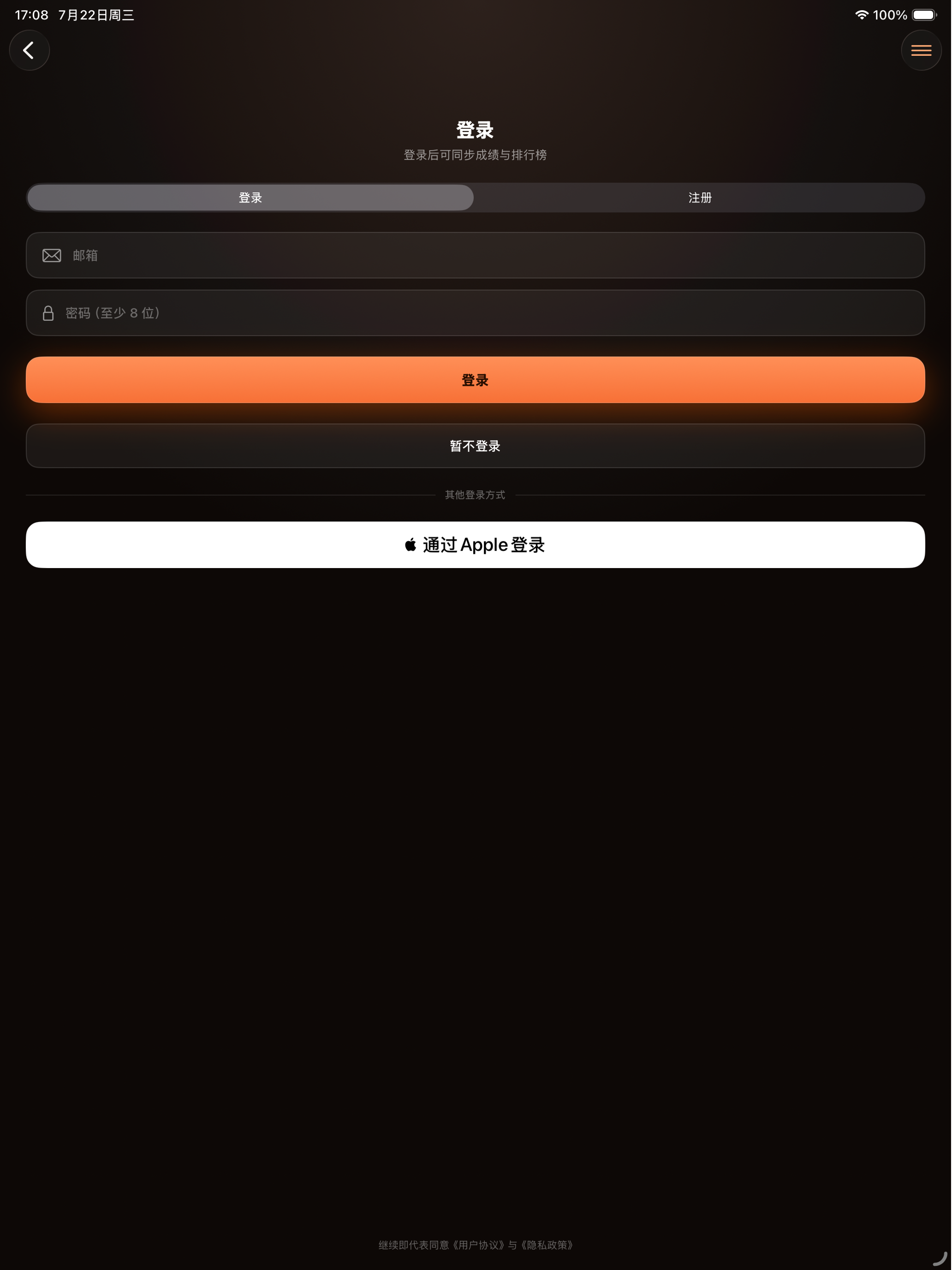 Cube Assistant screenshot 6