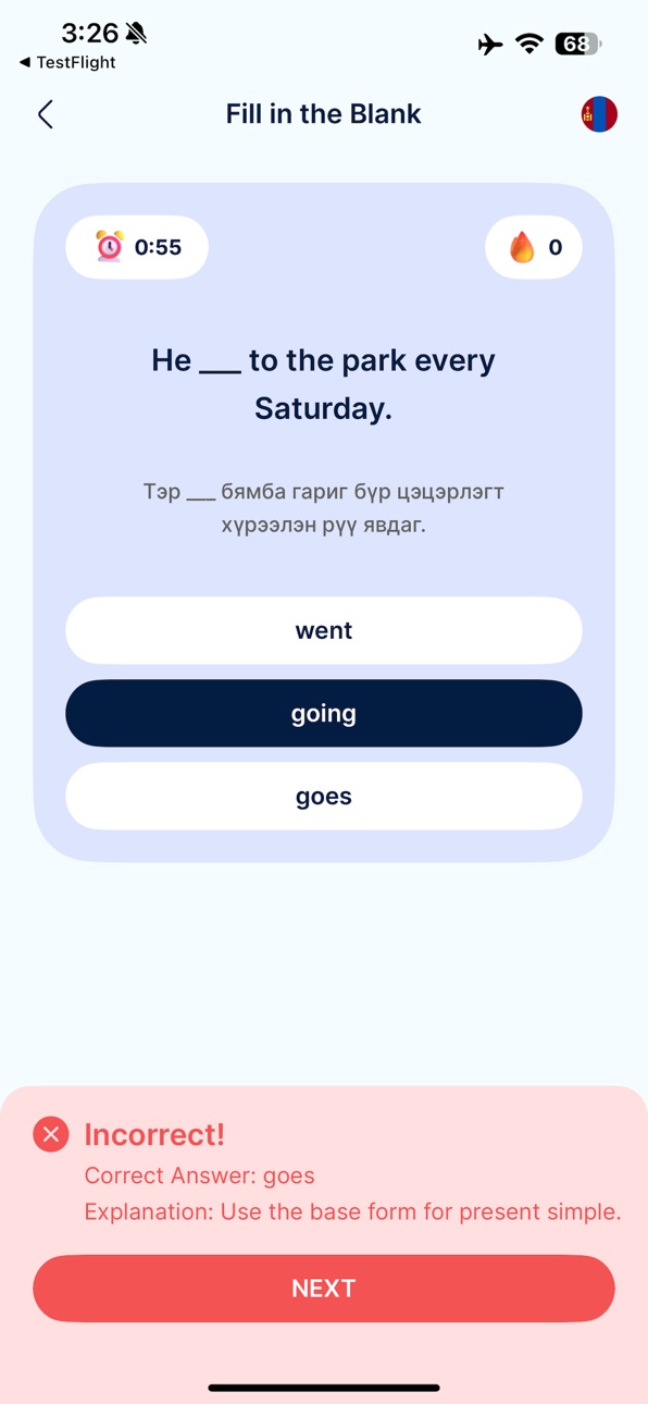 iPhone screenshot