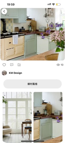 Km design screenshot