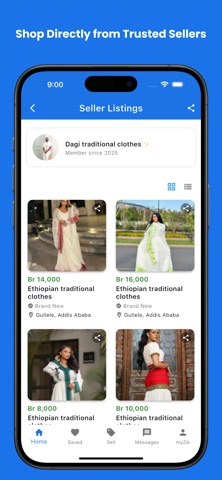 Zikwala screenshot