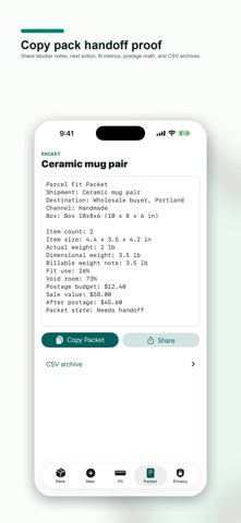 Parcel Fit Studio のスクリーンショット