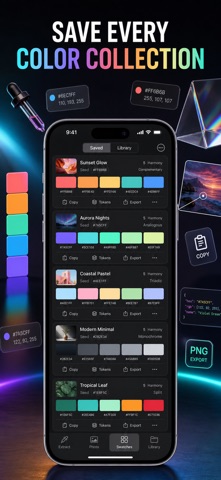 调色板配色工具 screenshot