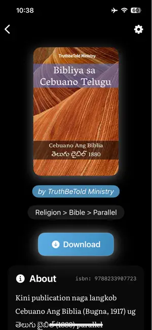 Multi BibleRead screenshot 1