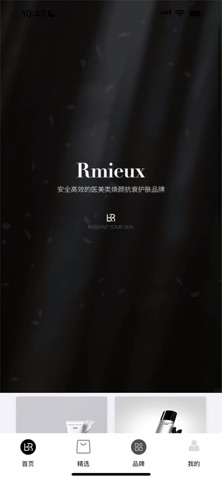 Rmieux screenshot