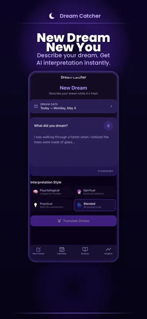 Dream Caapture screenshot 1