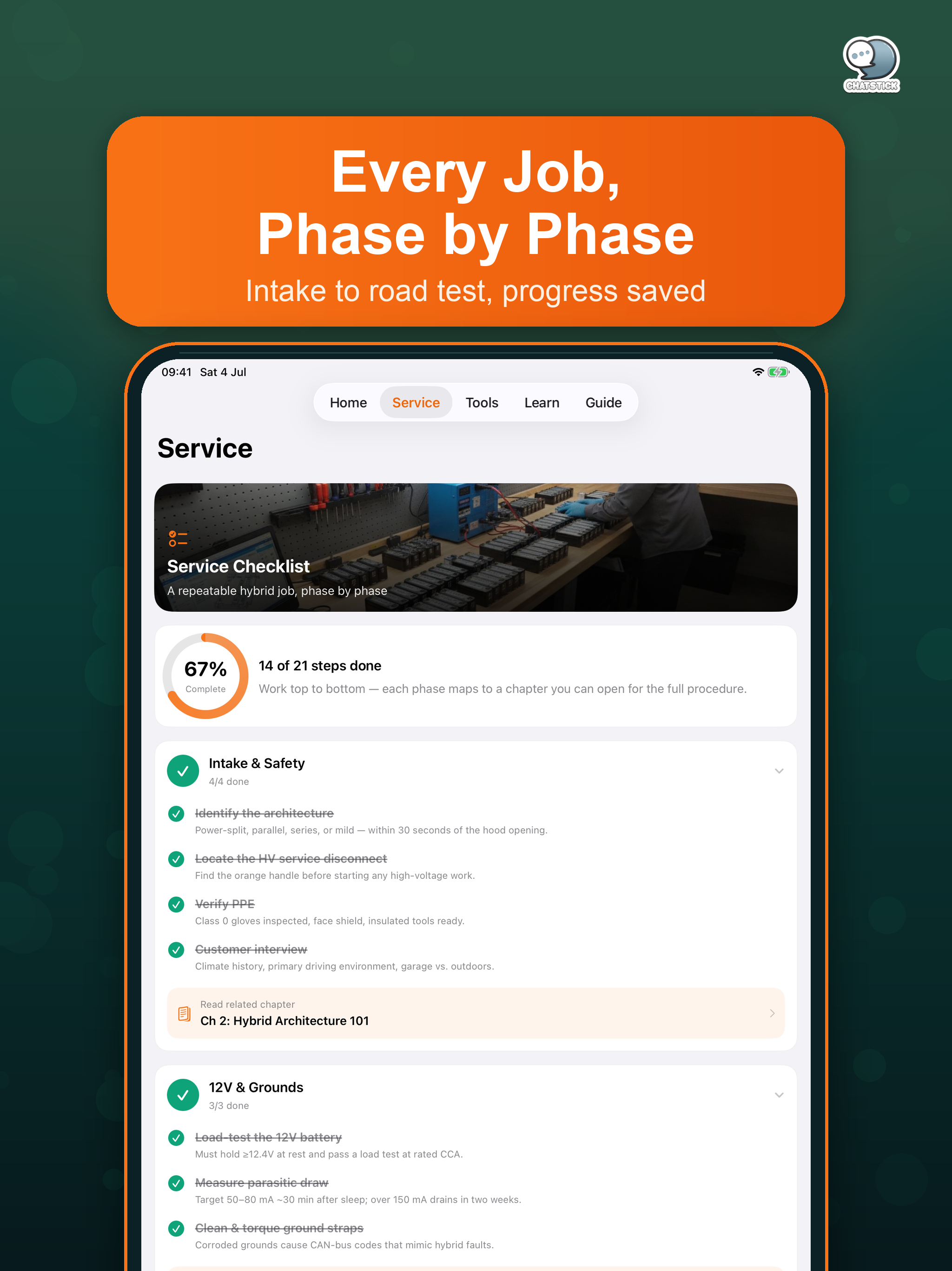 Hybrid Service Essentials App screenshot 16