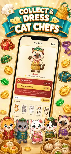 Dim Sum Dynasty screenshot 2