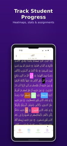 Nahjuna Screenshot 5 of 5