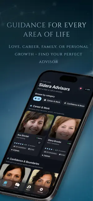 Sidera: Guidance screenshot 3
