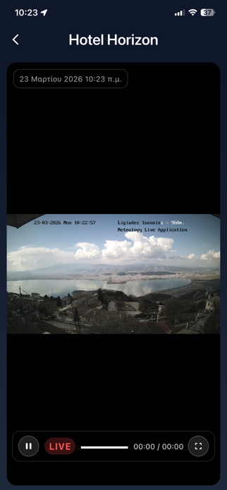 Meteology Live Screenshot 7 of 10