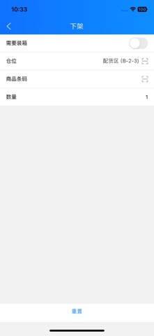 万阵 screenshot
