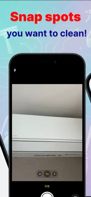 SnapCleanAI - Smart Cleaning - screenshot 3