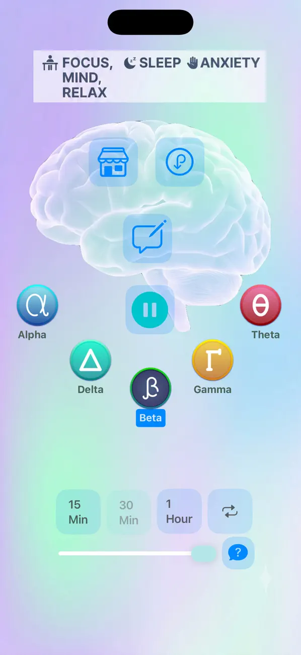 Screenshot #1 pour Reconstruisez Votre Cerveau