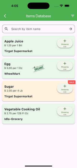 Where2Shop: Shopping Database Screenshot 2 of 8