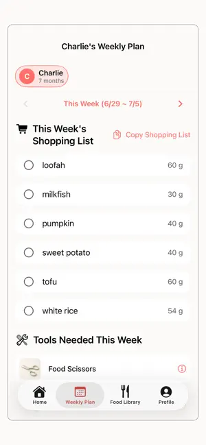 Baby Solid Food Helper screenshot 4