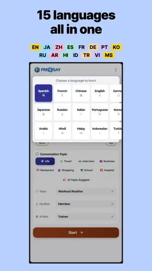 FreeSay - AI Language Coach screenshot 4
