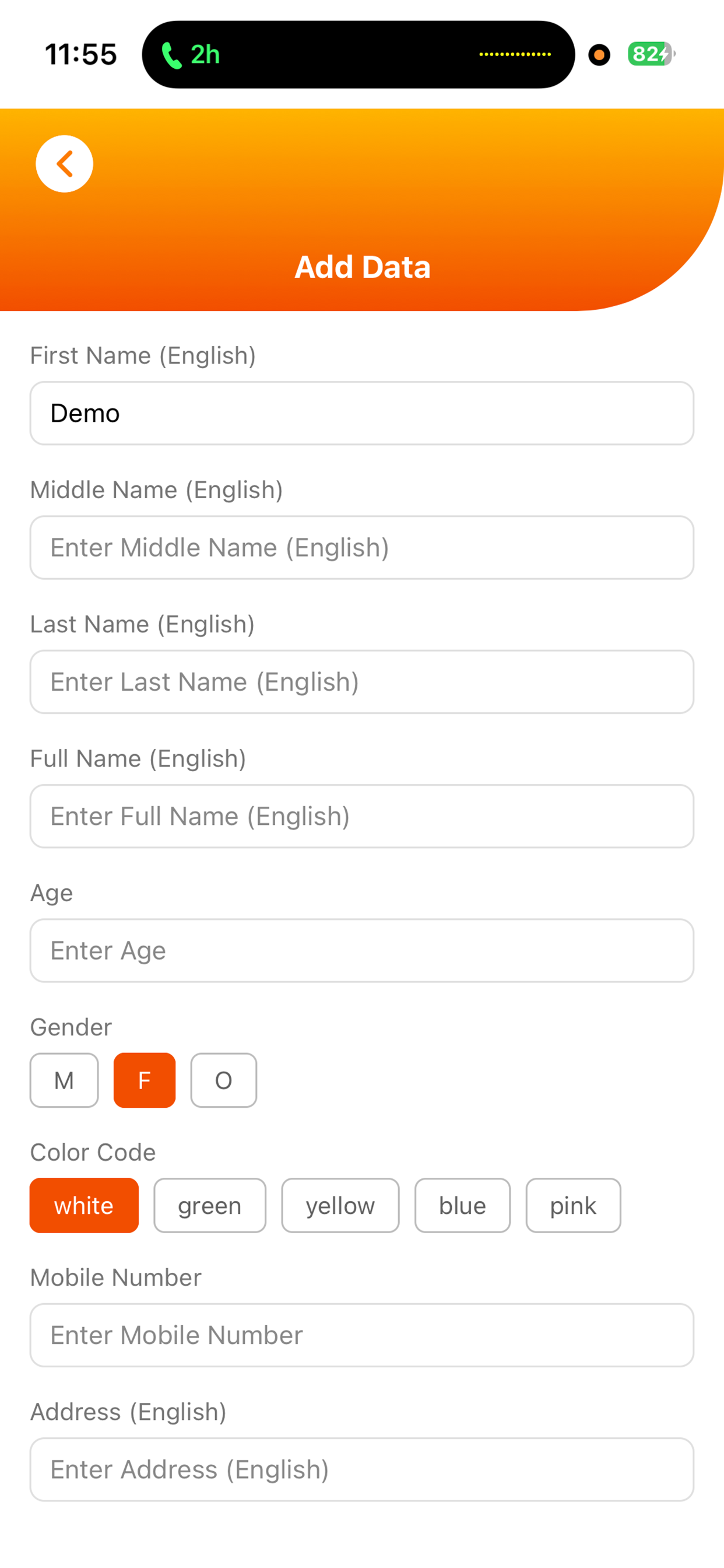 Rajyog Advanced screenshot 8
