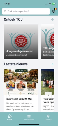 TCJ Screenshot 2 of 4