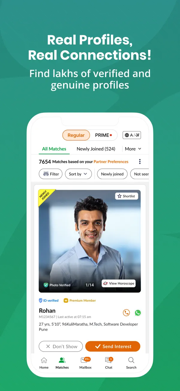 Screenshot #3 pour Marathi Matrimony - Shaadi App