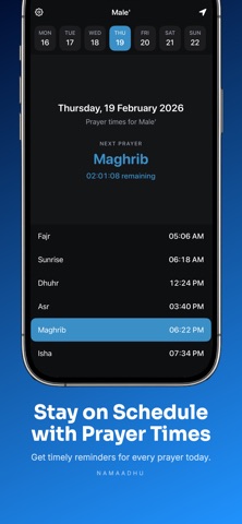 Namaadhu screenshot