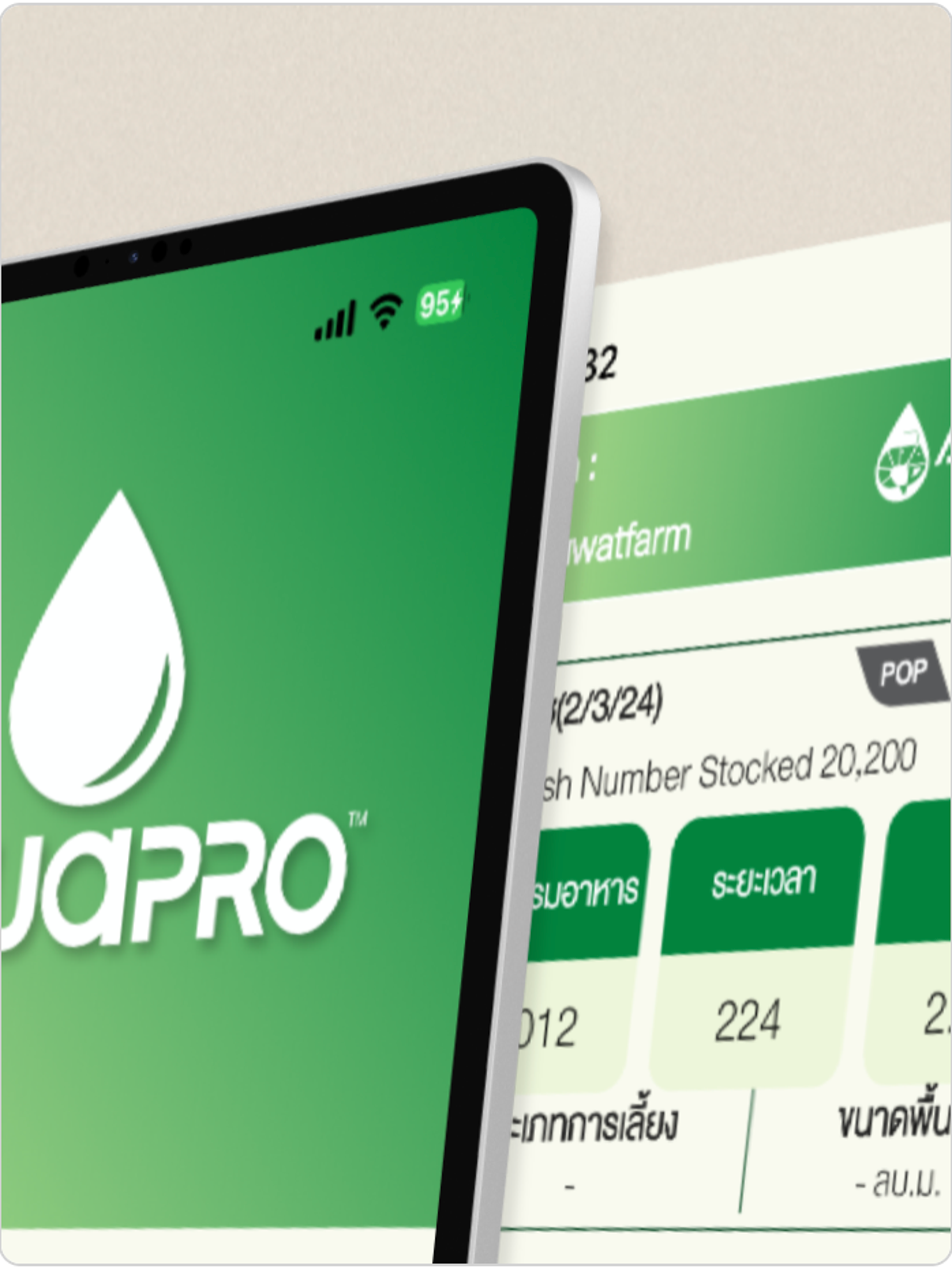 Aqua-PRO