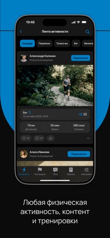 KMG Alem Screenshot 5 of 5