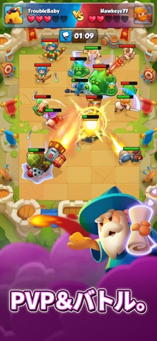 キャッスルデュエル：PvP戦争！ のスクリーンショット