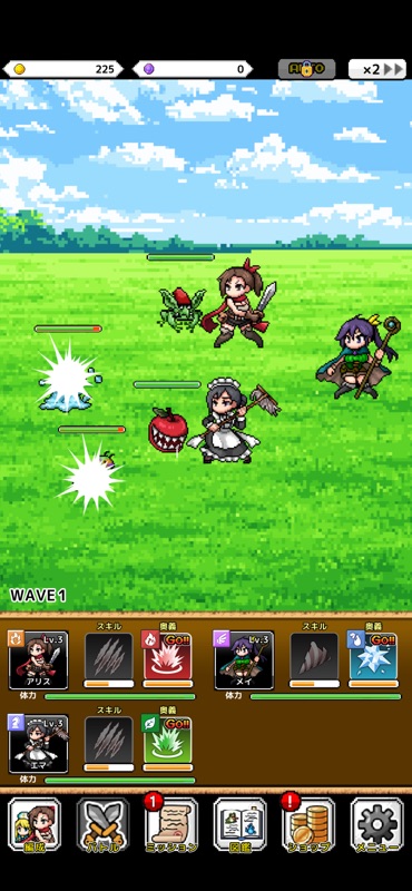 ドット！ガールズバトル screenshot 3