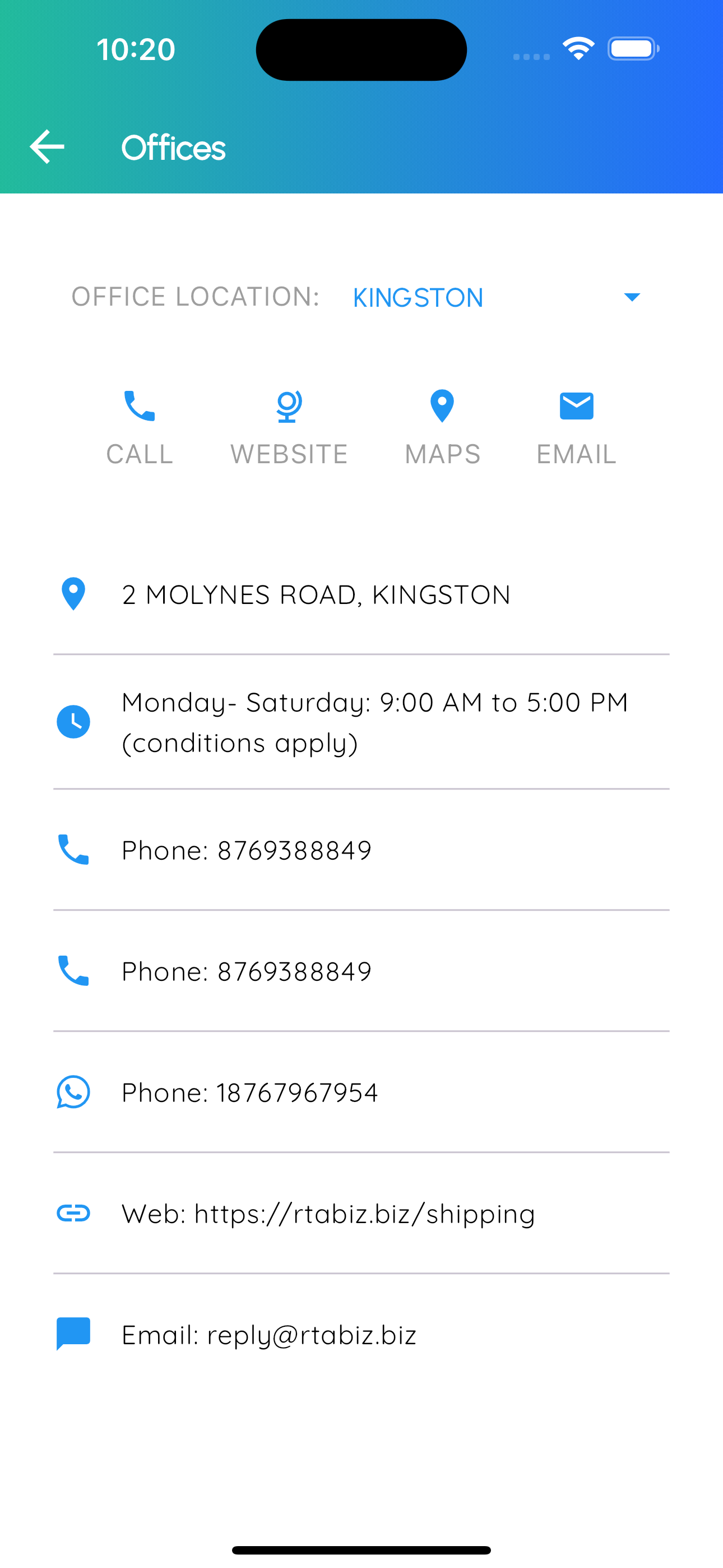 RTABIZ Mobile