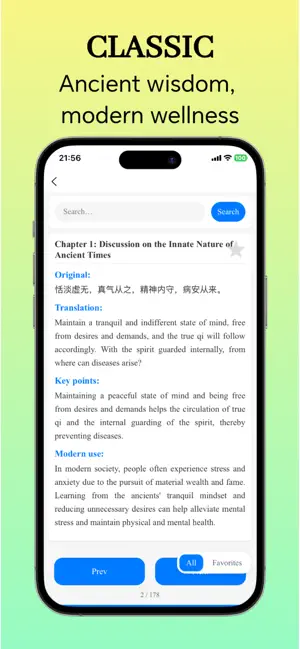 Cureqi screenshot 4