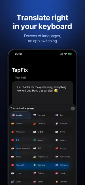 TapFix: AI Keyboard & Grammar screenshot 4
