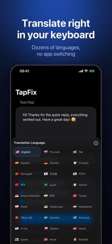 TapFix: AI Keyboard & Grammar Screenshot 4 of 6