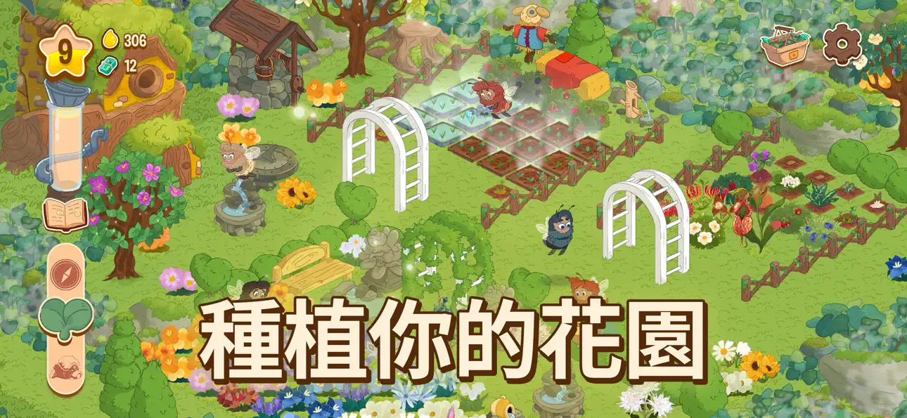 Honey Grove — Cozy Gardening iOS Mod IPA screenshot 1 - iOS game interface