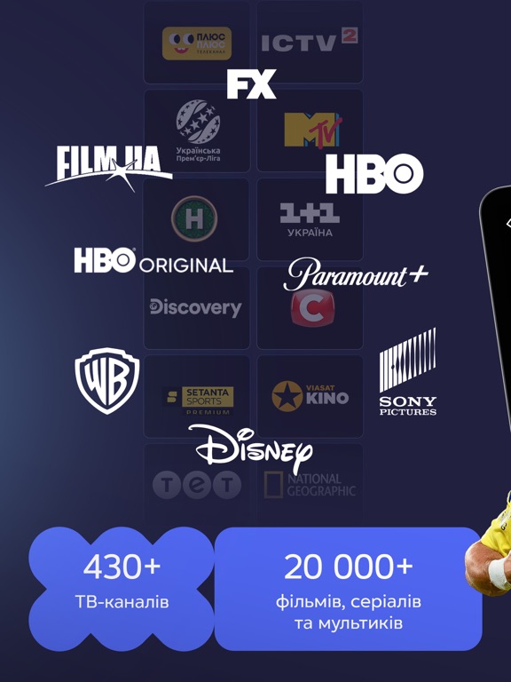 Kyivstar TV - movies & series iPad screenshot 2 - Entertainment app