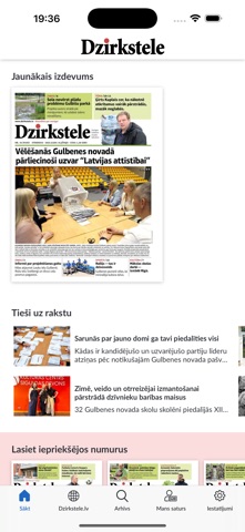 Dzirkstele Screenshot 1 of 2