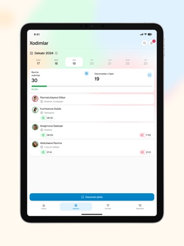 BBAT iPad screenshot