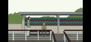 Jackie Hart: Headhunter Screenshot 6 of 7