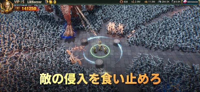 War and Order「ウォー・アンド・ オーダー」 screenshot 5