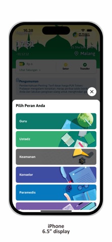 Modern Darussalam screenshot